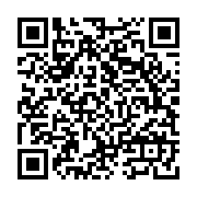 qrcode:https://kotakot.g2w.fr/-Fourre-tout-.html