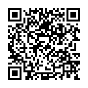 qrcode:https://kotakot.g2w.fr/-Partenaires-.html